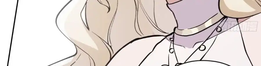 Truyện Tranh Tôi Vậy Mà Lại Là Trùm Cuối trang 7