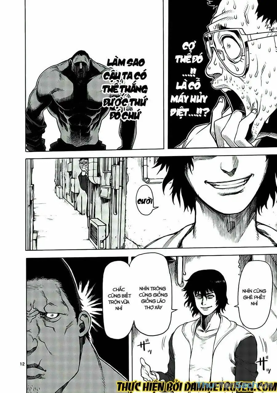 Truyện Tranh Tokita Ouma - Đấu Sĩ Atula trang 3