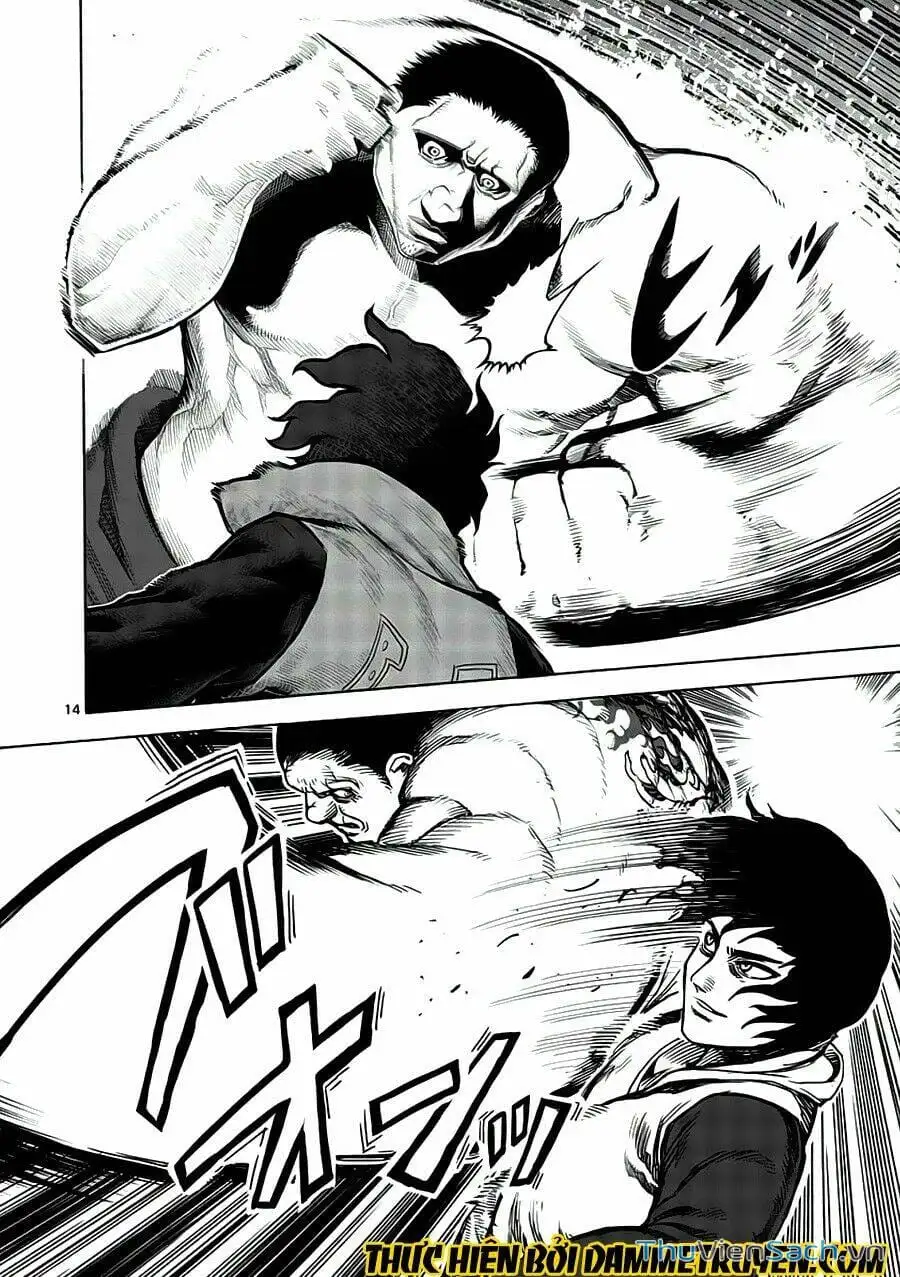 Truyện Tranh Tokita Ouma - Đấu Sĩ Atula trang 3