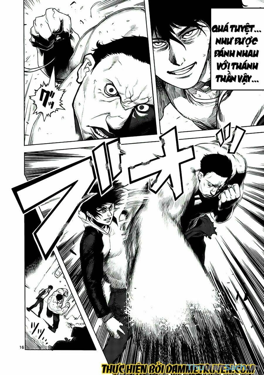 Truyện Tranh Tokita Ouma - Đấu Sĩ Atula trang 3