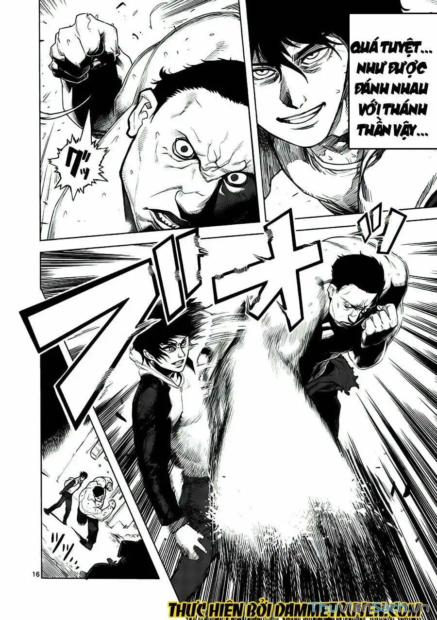 Truyện Tranh Tokita Ouma - Đấu Sĩ Atula trang 3