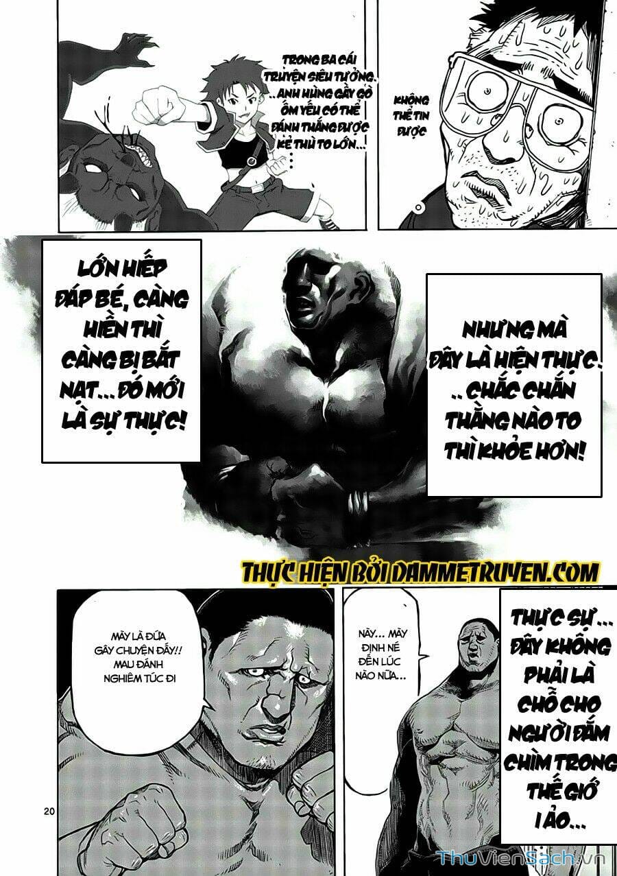 Truyện Tranh Tokita Ouma - Đấu Sĩ Atula trang 3