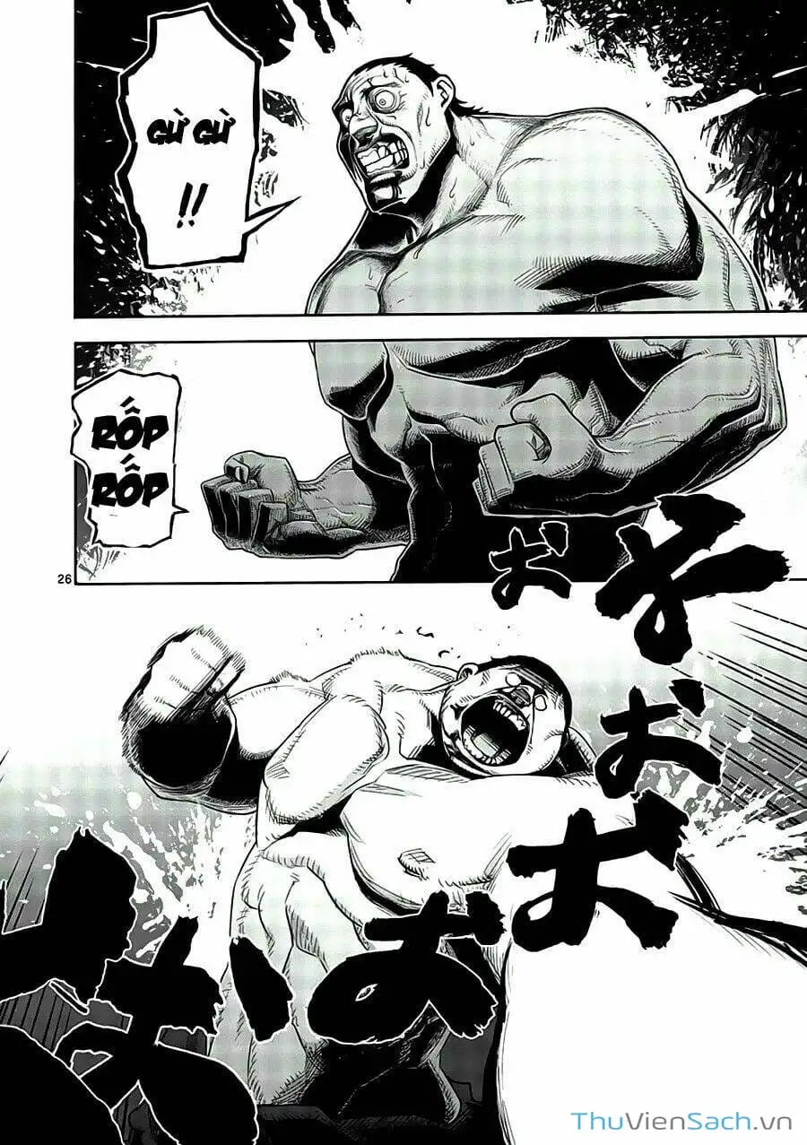 Truyện Tranh Tokita Ouma - Đấu Sĩ Atula trang 3