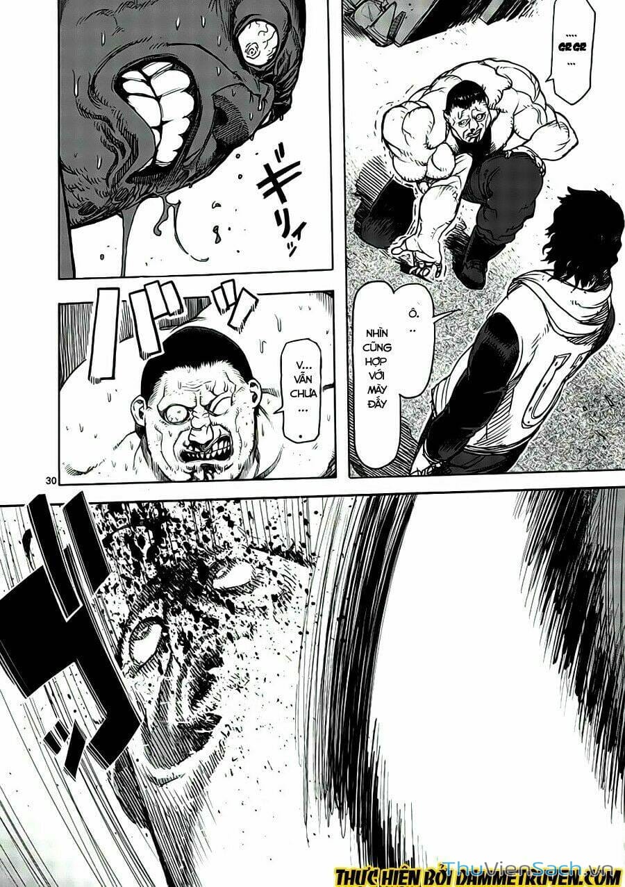 Truyện Tranh Tokita Ouma - Đấu Sĩ Atula trang 3