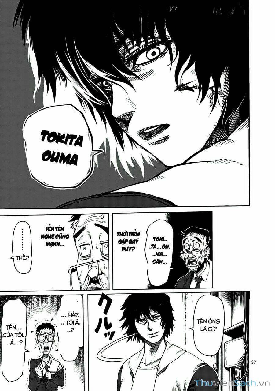 Truyện Tranh Tokita Ouma - Đấu Sĩ Atula trang 3