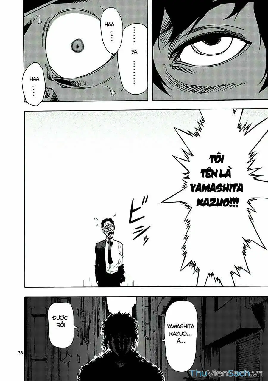 Truyện Tranh Tokita Ouma - Đấu Sĩ Atula trang 3