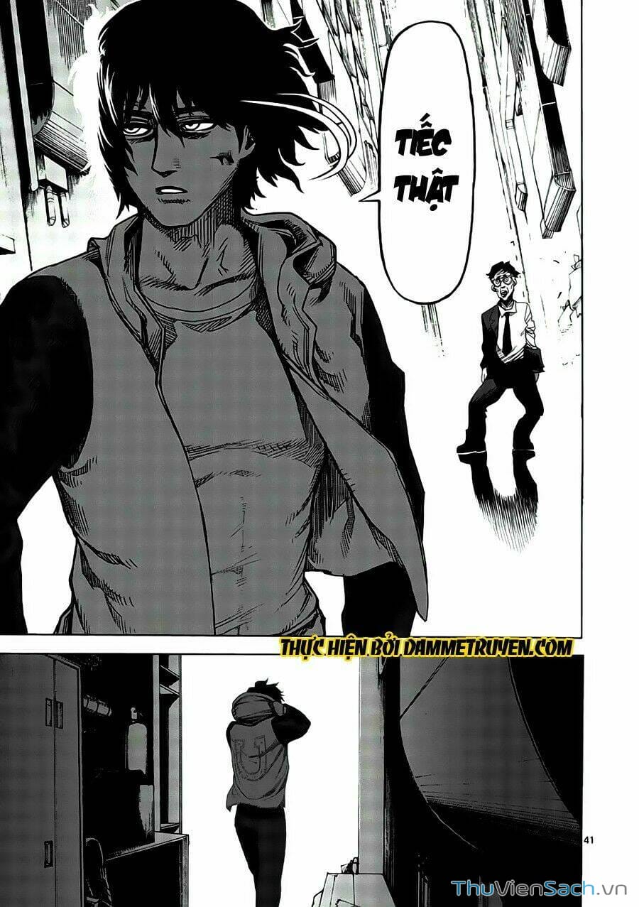 Truyện Tranh Tokita Ouma - Đấu Sĩ Atula trang 3