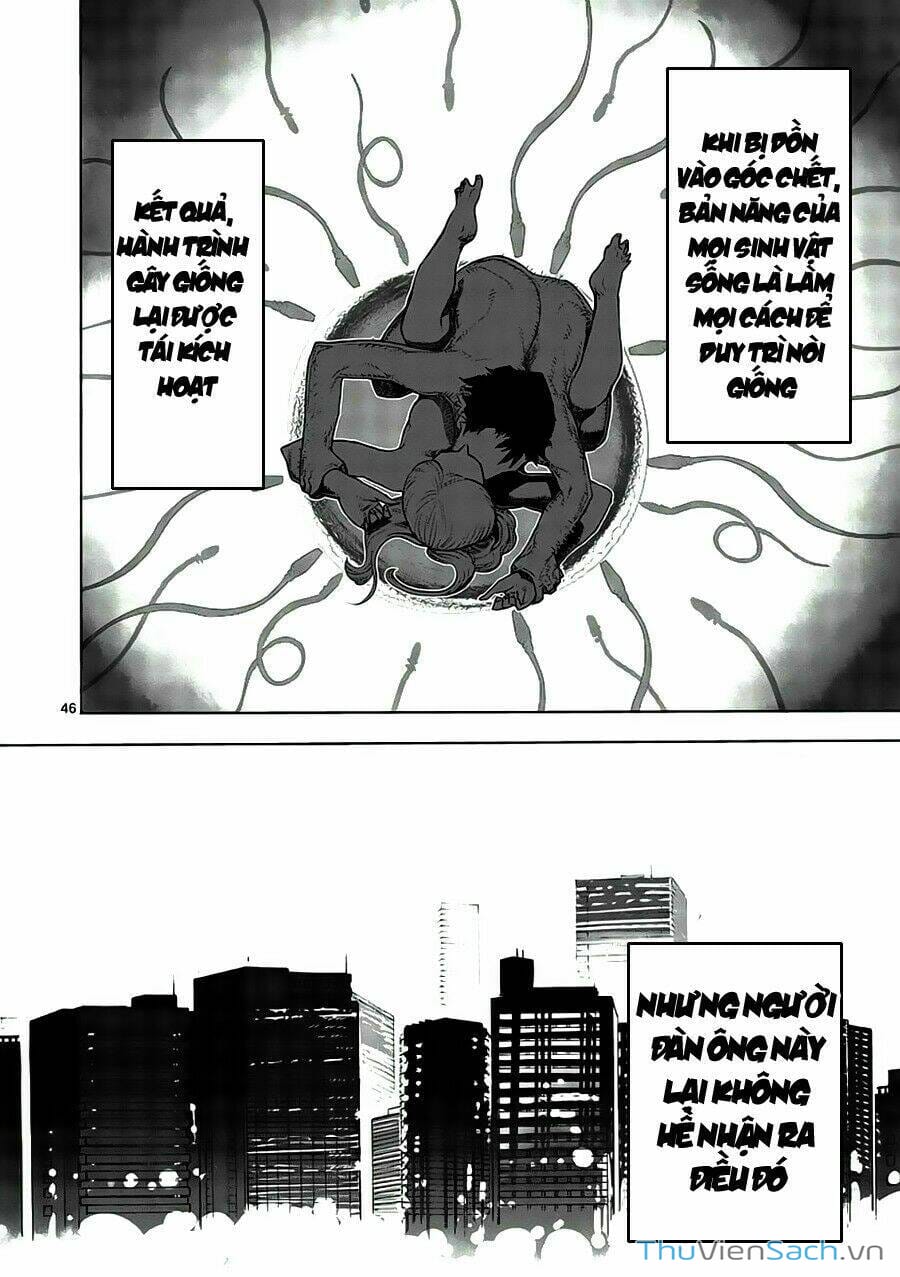 Truyện Tranh Tokita Ouma - Đấu Sĩ Atula trang 3