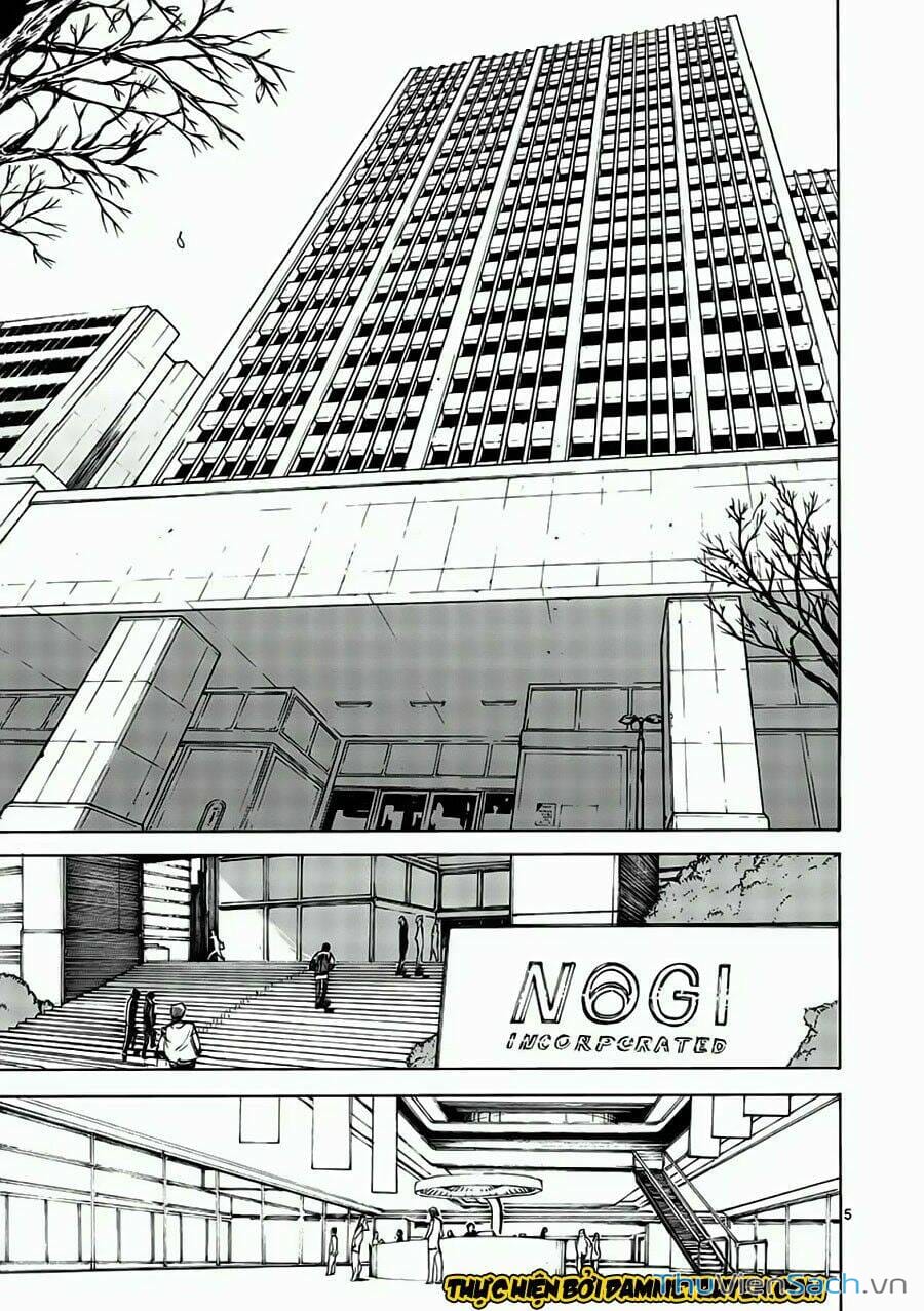 Truyện Tranh Tokita Ouma - Đấu Sĩ Atula trang 3