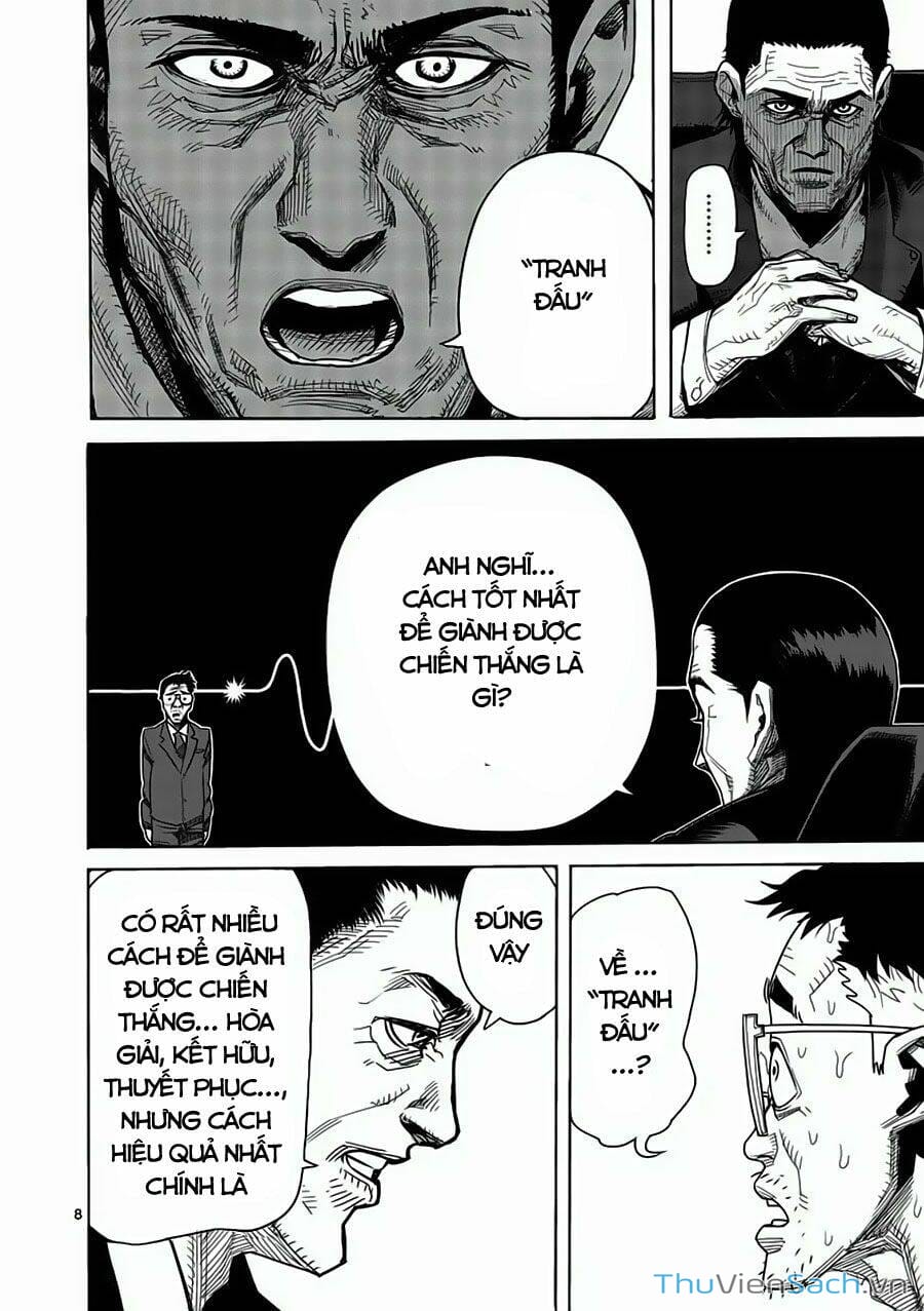 Truyện Tranh Tokita Ouma - Đấu Sĩ Atula trang 3