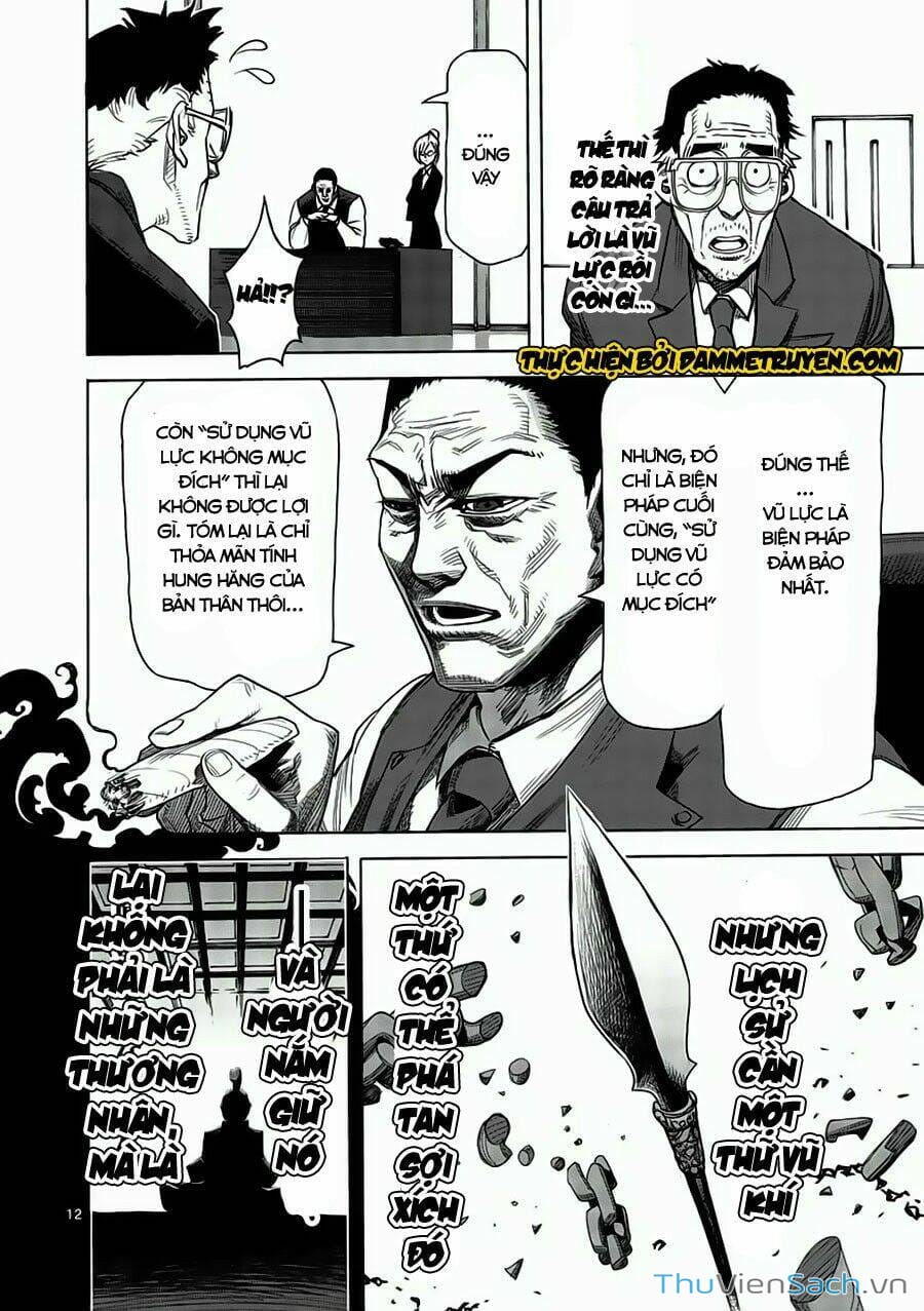 Truyện Tranh Tokita Ouma - Đấu Sĩ Atula trang 3