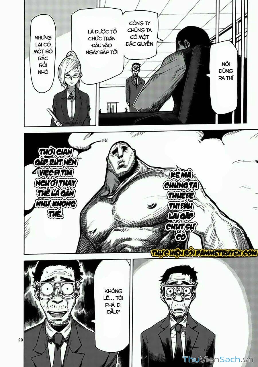 Truyện Tranh Tokita Ouma - Đấu Sĩ Atula trang 3