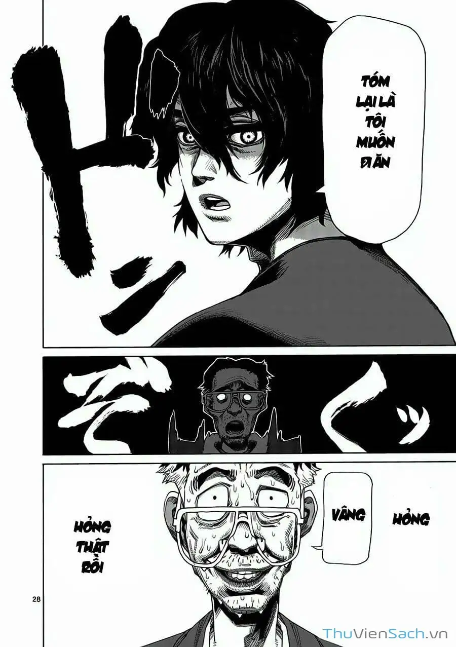 Truyện Tranh Tokita Ouma - Đấu Sĩ Atula trang 3