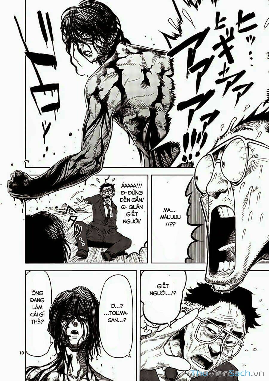 Truyện Tranh Tokita Ouma - Đấu Sĩ Atula trang 3