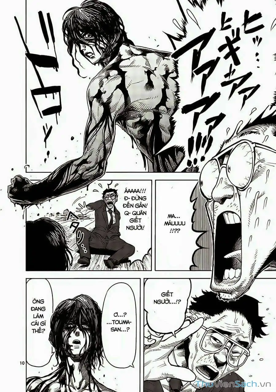 Truyện Tranh Tokita Ouma - Đấu Sĩ Atula trang 3