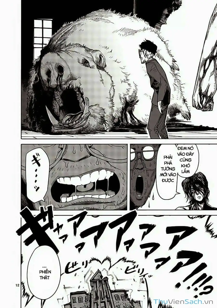 Truyện Tranh Tokita Ouma - Đấu Sĩ Atula trang 3