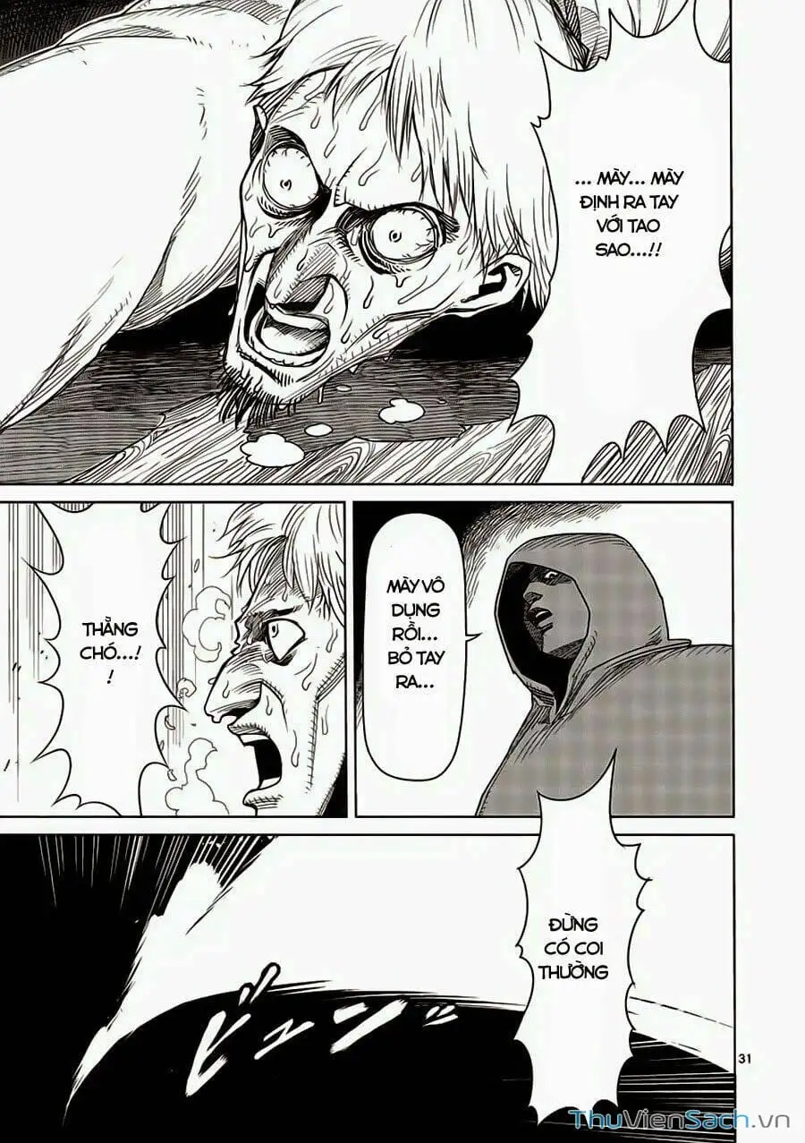 Truyện Tranh Tokita Ouma - Đấu Sĩ Atula trang 3