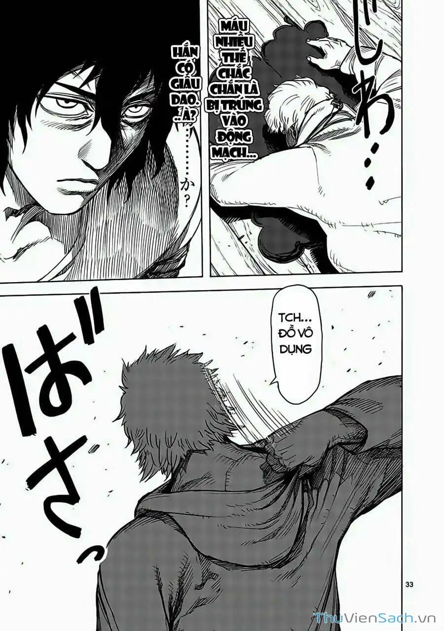 Truyện Tranh Tokita Ouma - Đấu Sĩ Atula trang 3