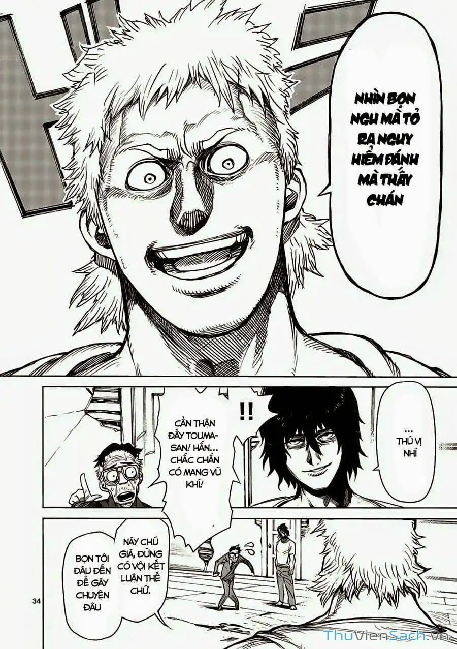 Truyện Tranh Tokita Ouma - Đấu Sĩ Atula trang 3