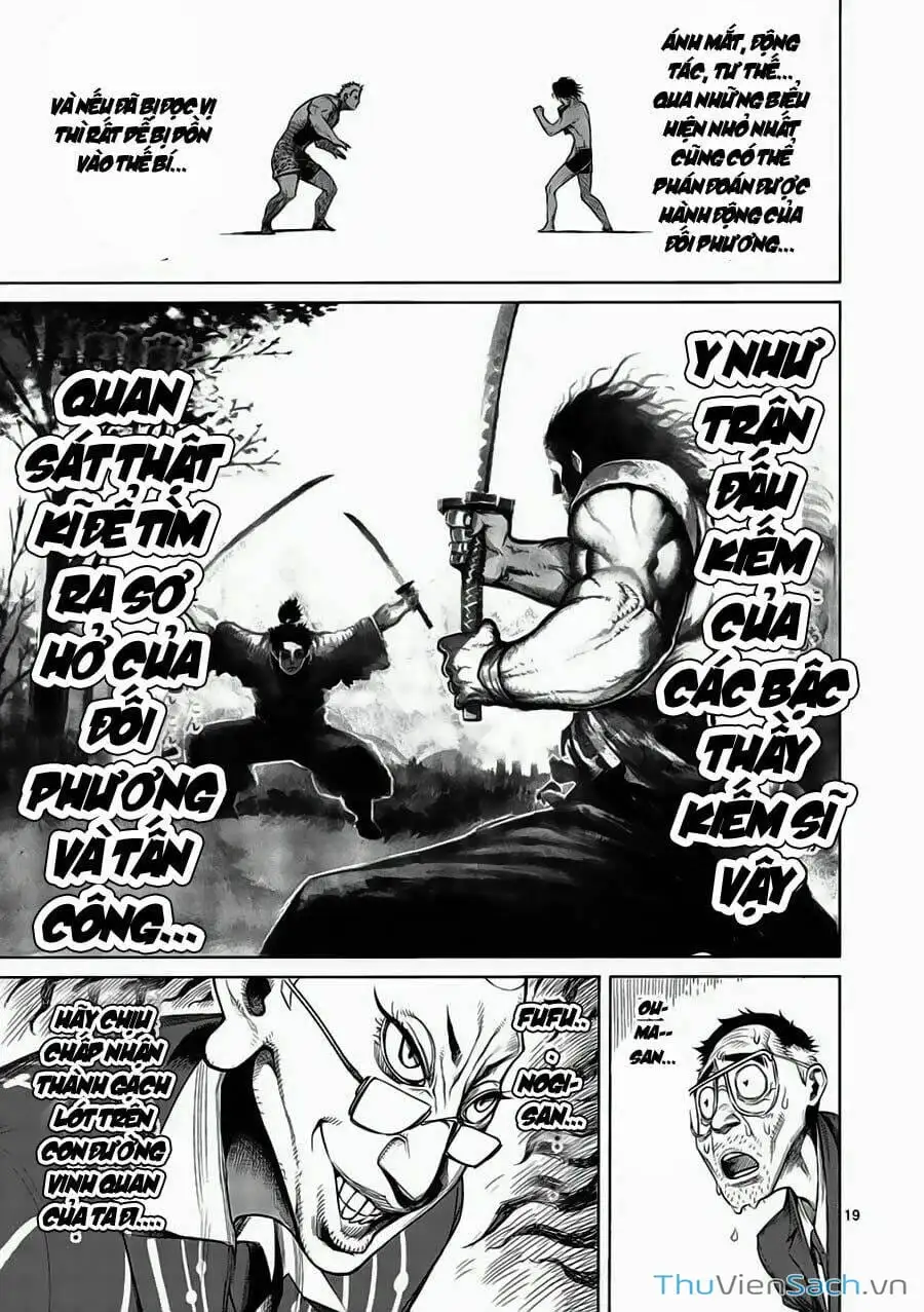 Truyện Tranh Tokita Ouma - Đấu Sĩ Atula trang 3