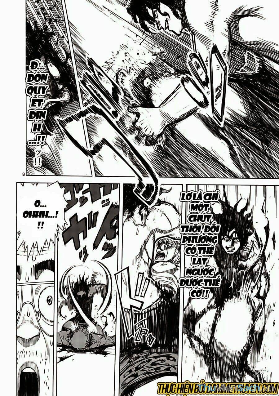 Truyện Tranh Tokita Ouma - Đấu Sĩ Atula trang 3