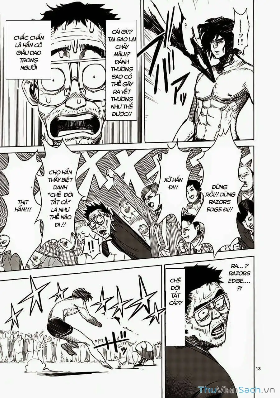 Truyện Tranh Tokita Ouma - Đấu Sĩ Atula trang 3