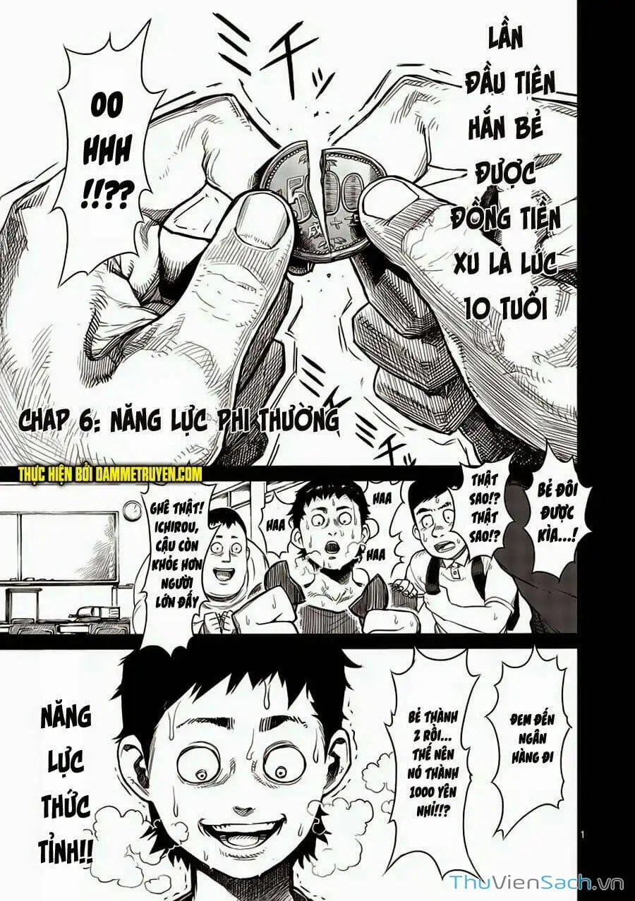 Truyện Tranh Tokita Ouma - Đấu Sĩ Atula trang 3