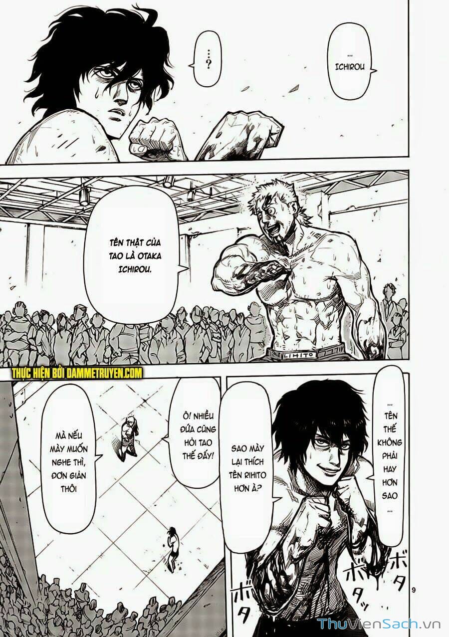 Truyện Tranh Tokita Ouma - Đấu Sĩ Atula trang 3