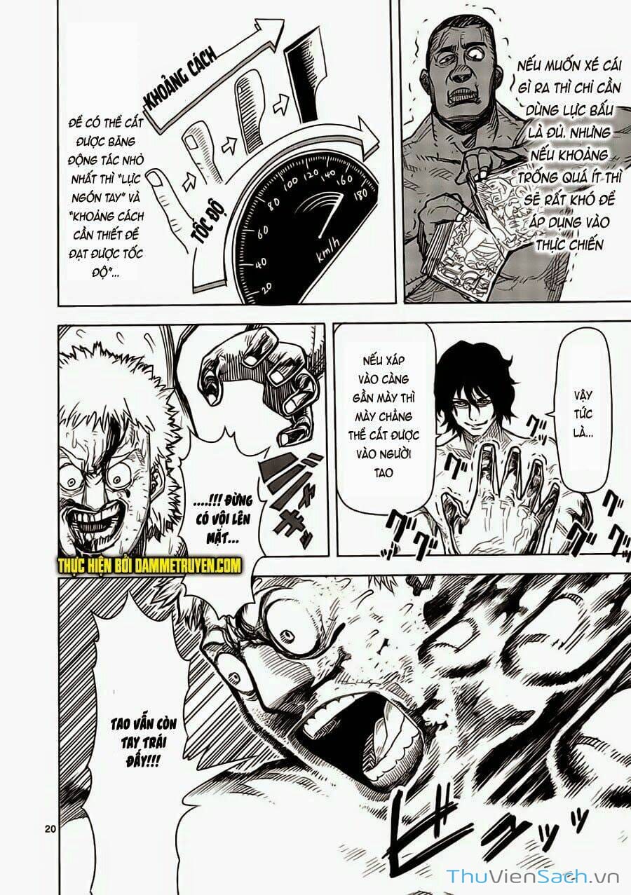 Truyện Tranh Tokita Ouma - Đấu Sĩ Atula trang 3