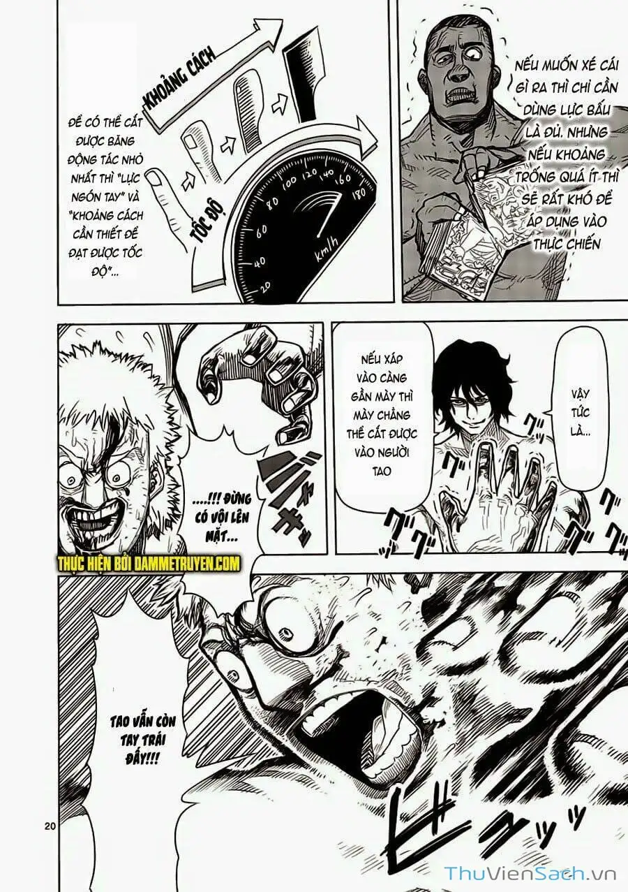 Truyện Tranh Tokita Ouma - Đấu Sĩ Atula trang 3