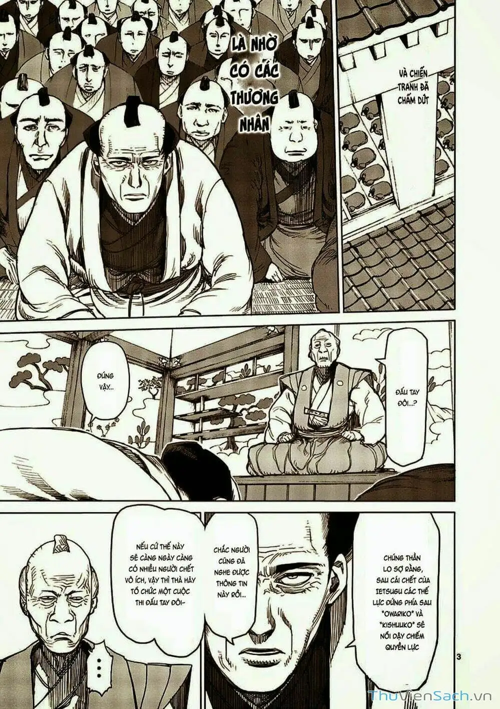 Truyện Tranh Tokita Ouma - Đấu Sĩ Atula trang 3