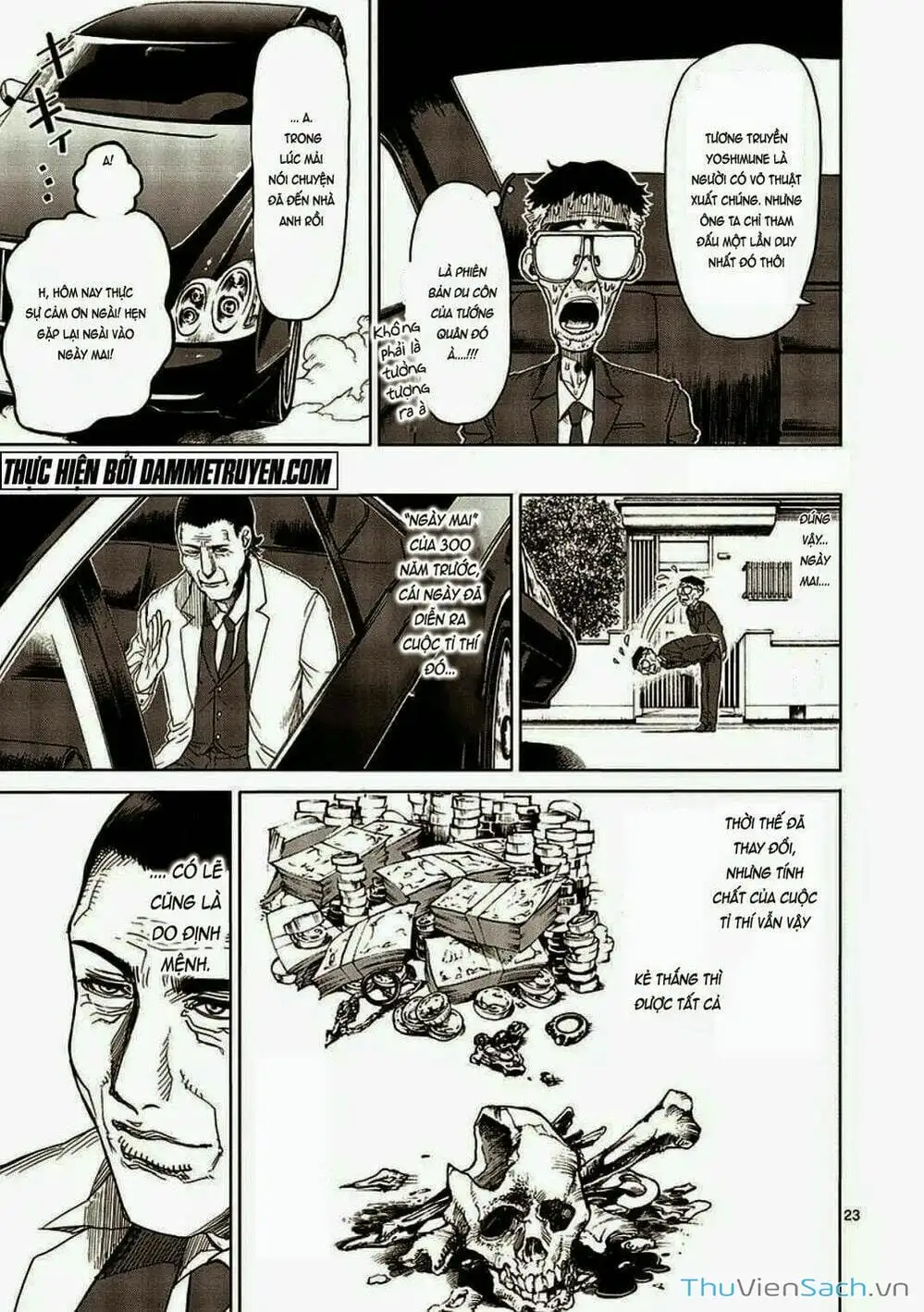 Truyện Tranh Tokita Ouma - Đấu Sĩ Atula trang 3