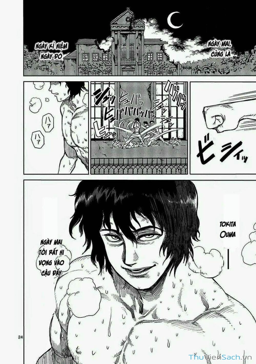 Truyện Tranh Tokita Ouma - Đấu Sĩ Atula trang 3
