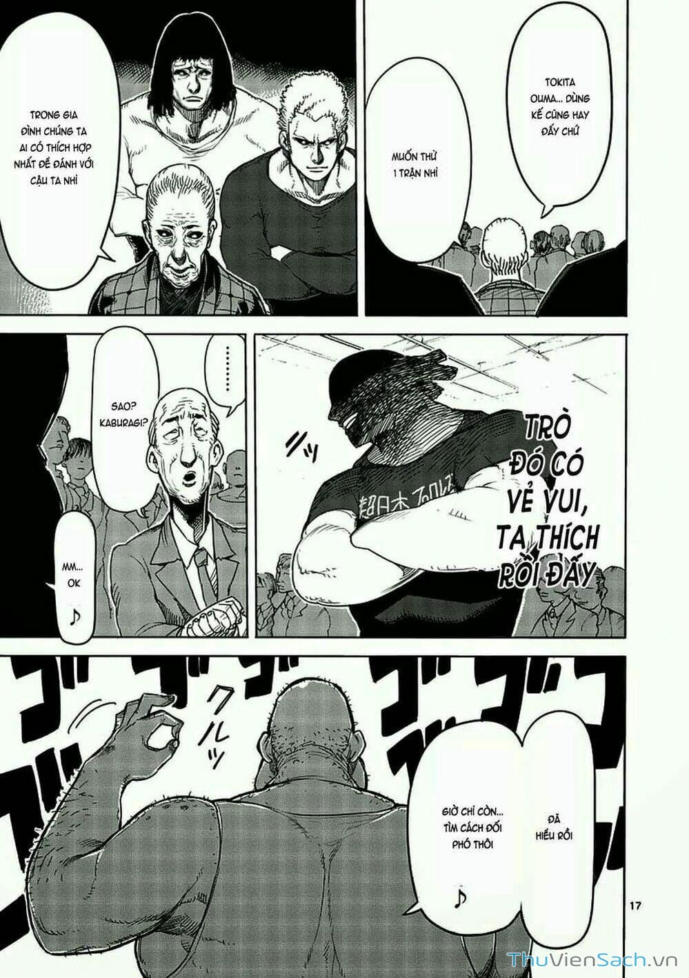 Truyện Tranh Tokita Ouma - Đấu Sĩ Atula trang 3