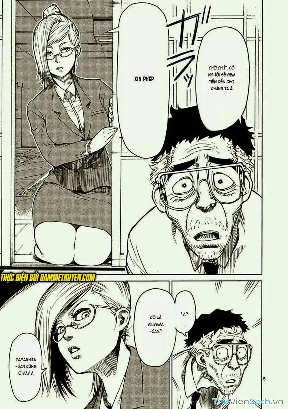 Truyện Tranh Tokita Ouma - Đấu Sĩ Atula trang 3