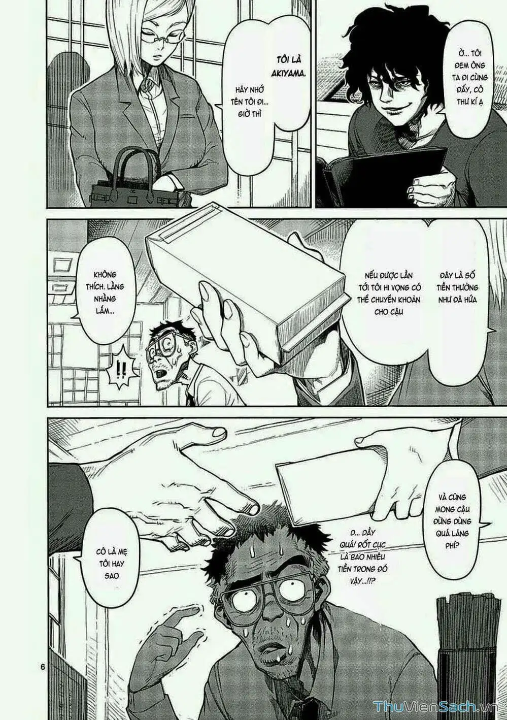 Truyện Tranh Tokita Ouma - Đấu Sĩ Atula trang 3