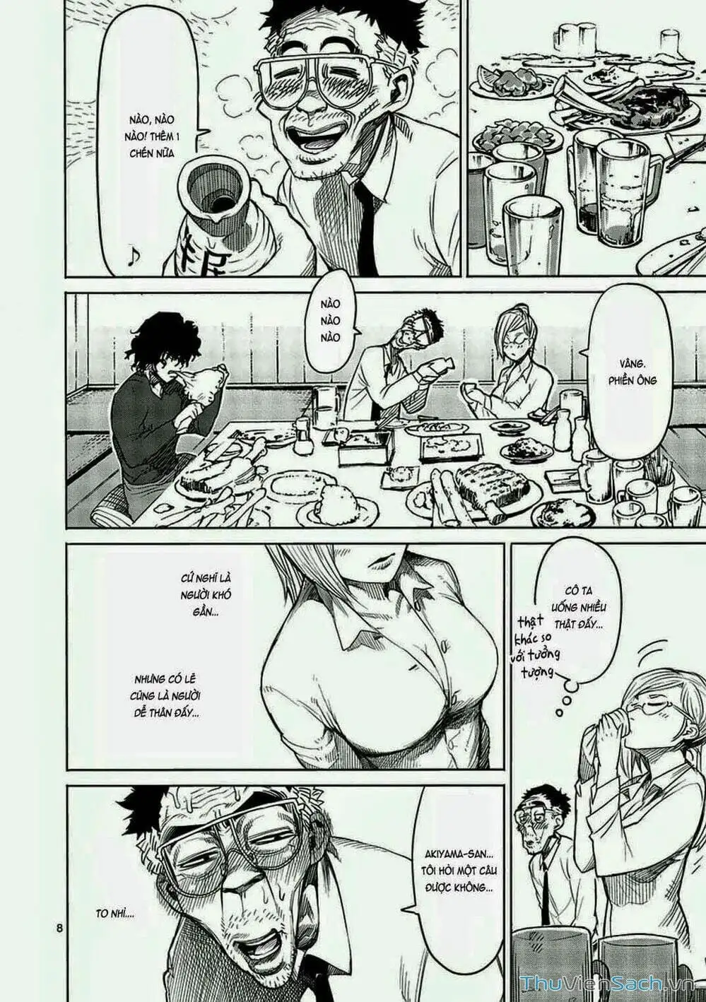 Truyện Tranh Tokita Ouma - Đấu Sĩ Atula trang 3