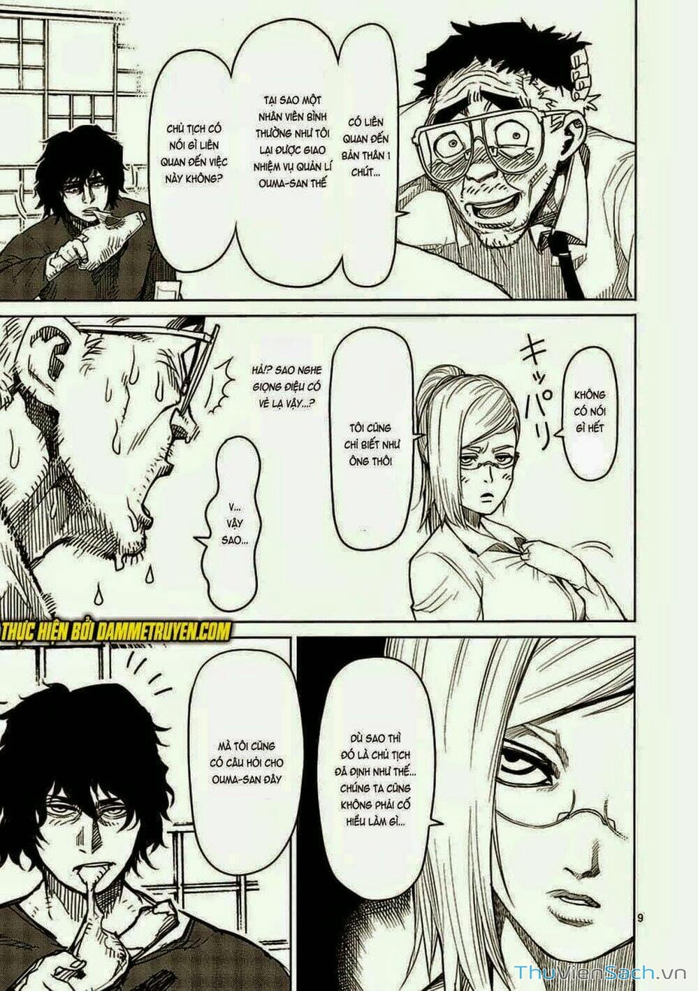 Truyện Tranh Tokita Ouma - Đấu Sĩ Atula trang 3