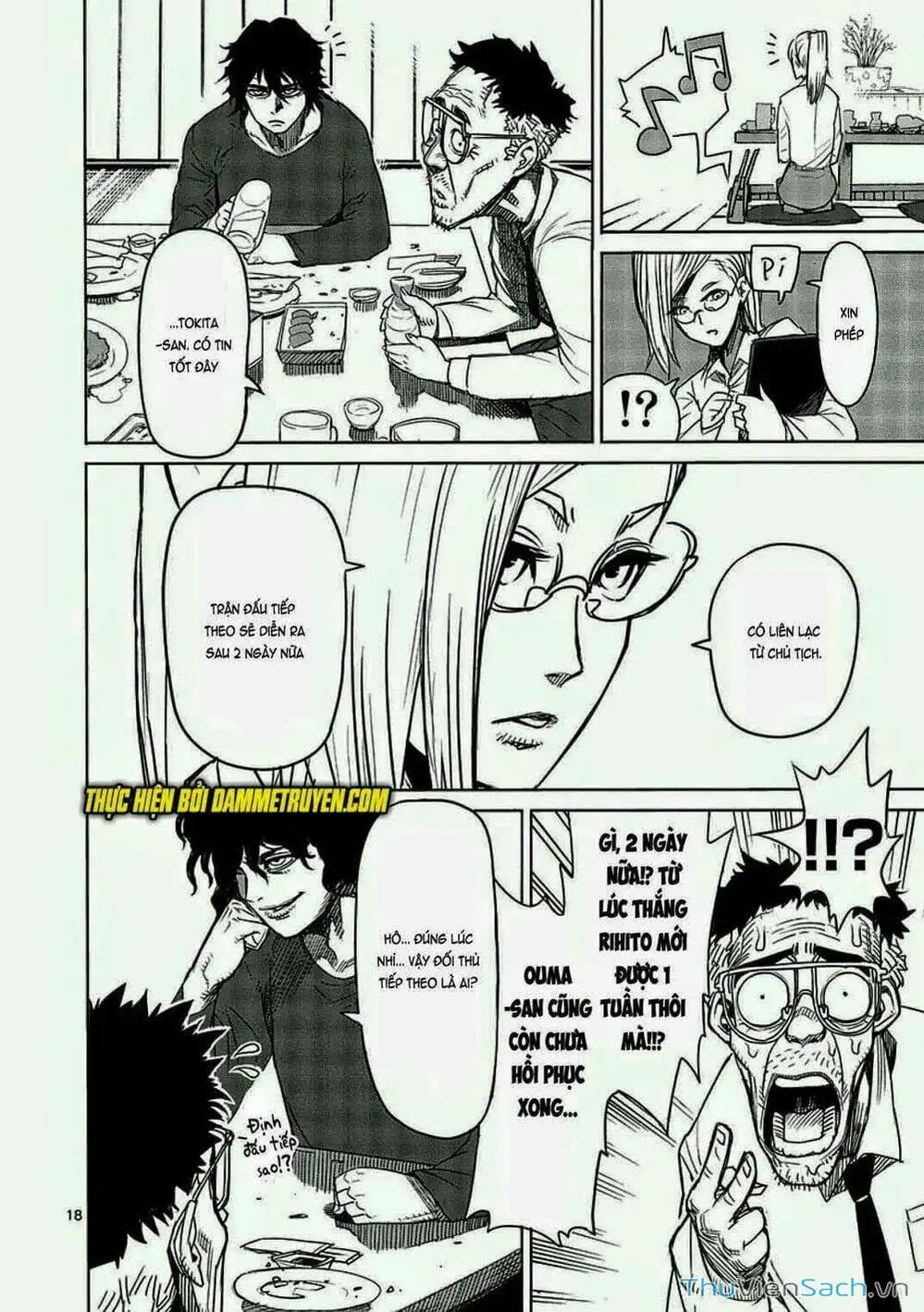 Truyện Tranh Tokita Ouma - Đấu Sĩ Atula trang 3