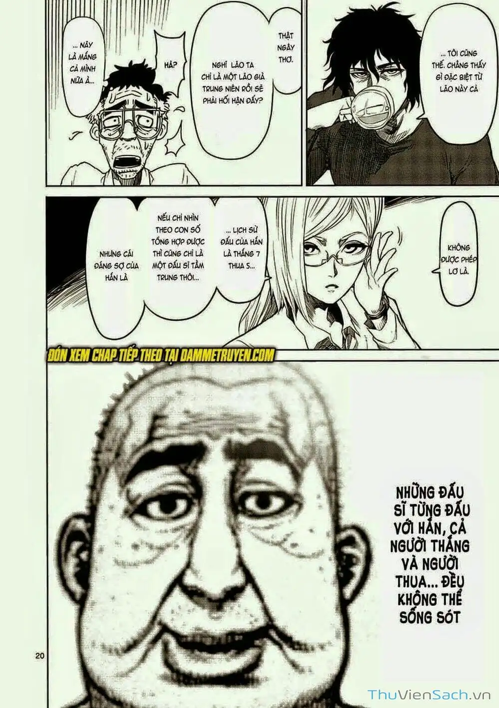 Truyện Tranh Tokita Ouma - Đấu Sĩ Atula trang 3