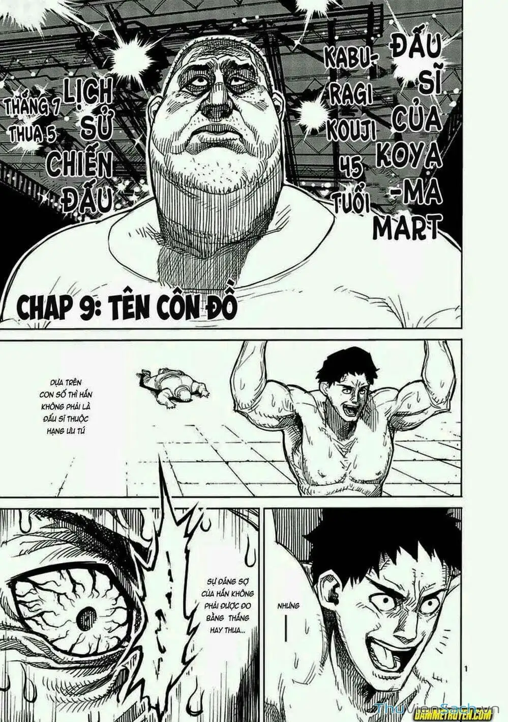 Truyện Tranh Tokita Ouma - Đấu Sĩ Atula trang 3