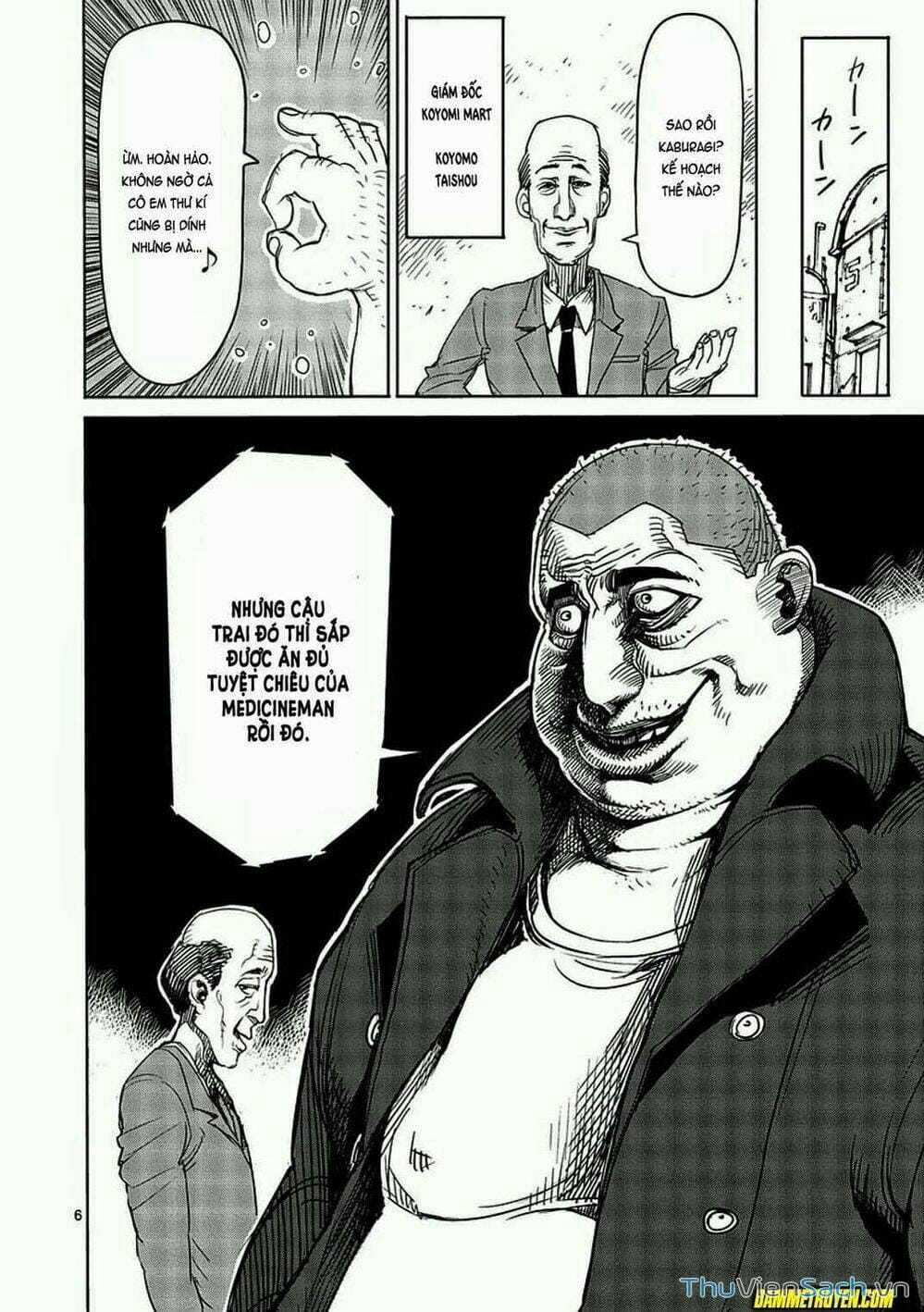 Truyện Tranh Tokita Ouma - Đấu Sĩ Atula trang 3