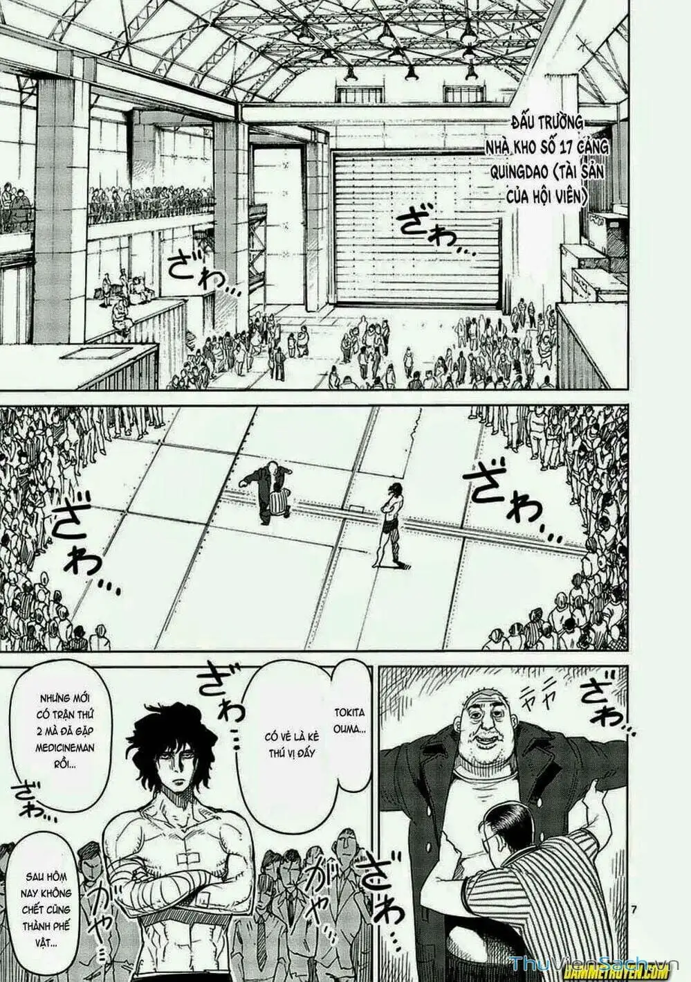 Truyện Tranh Tokita Ouma - Đấu Sĩ Atula trang 3