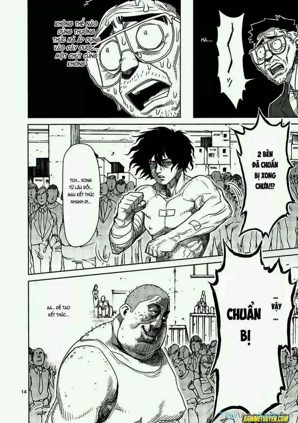 Truyện Tranh Tokita Ouma - Đấu Sĩ Atula trang 3