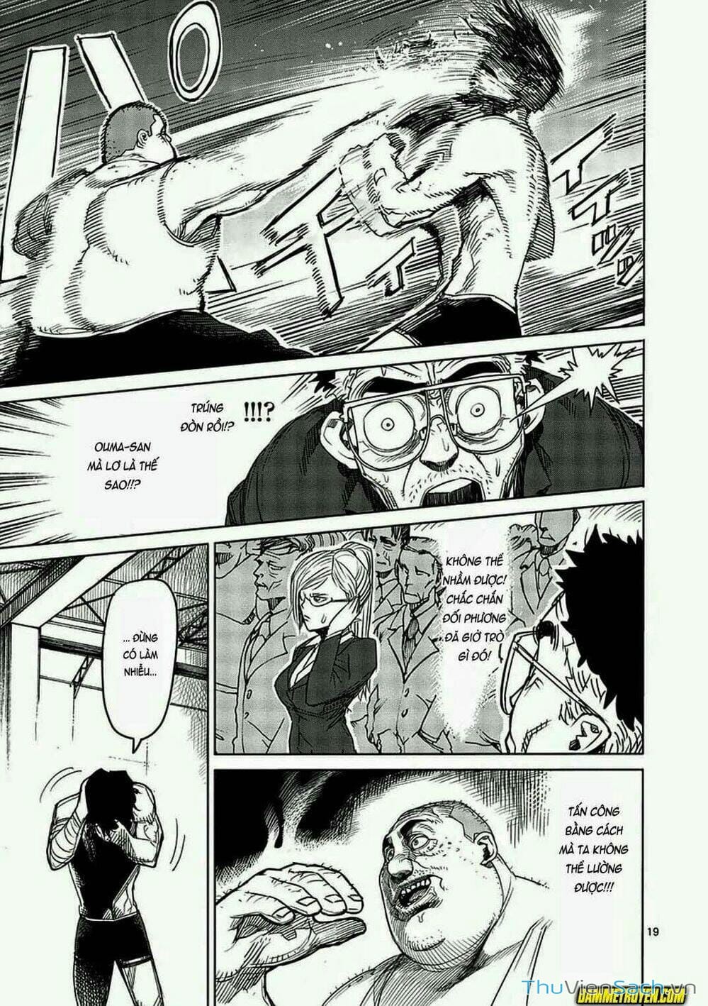 Truyện Tranh Tokita Ouma - Đấu Sĩ Atula trang 3