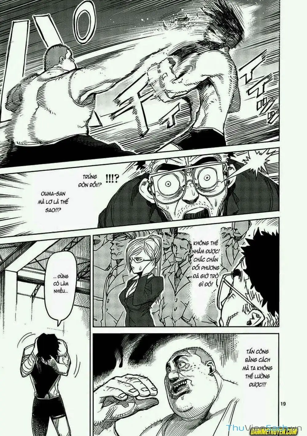 Truyện Tranh Tokita Ouma - Đấu Sĩ Atula trang 3