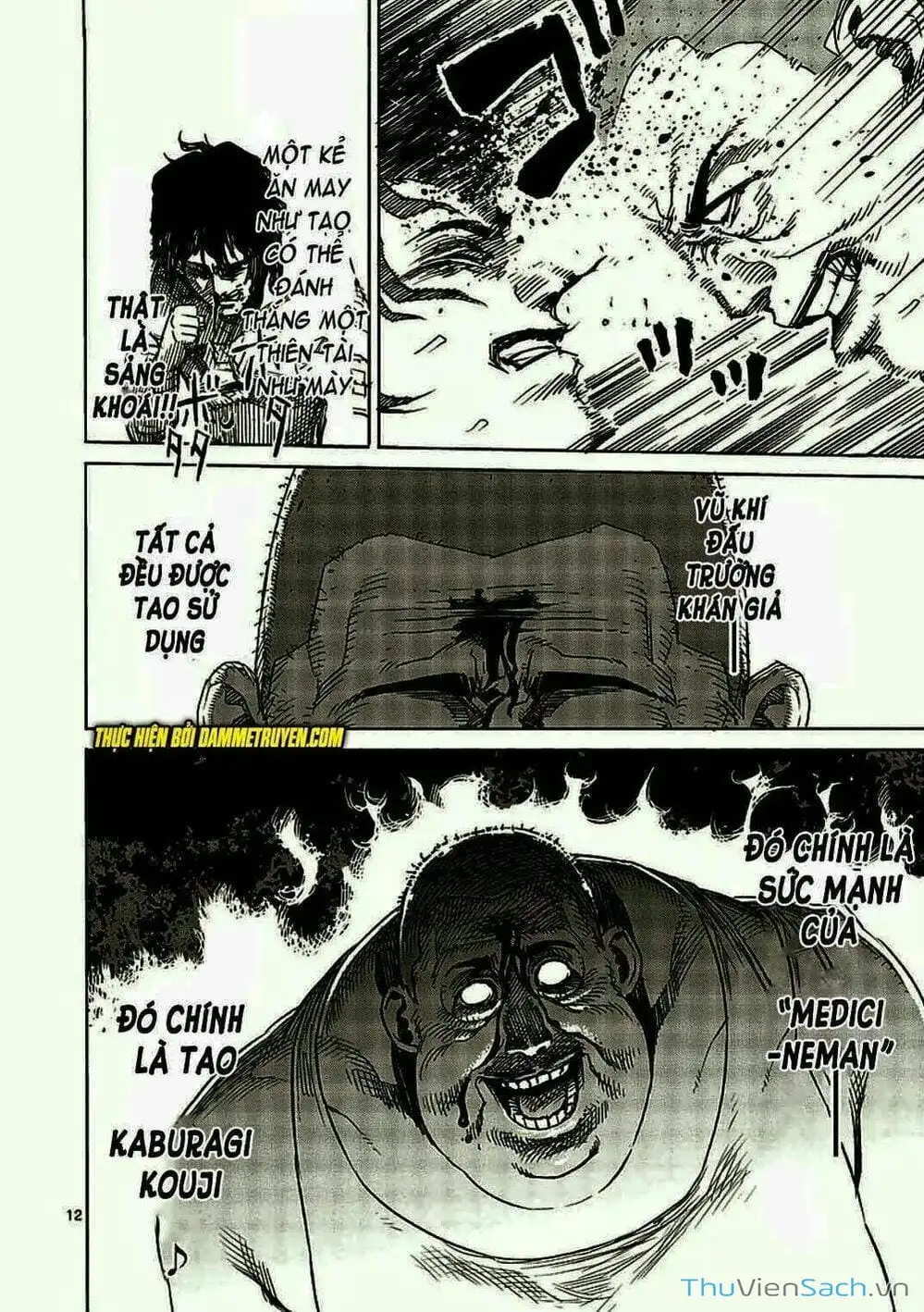 Truyện Tranh Tokita Ouma - Đấu Sĩ Atula trang 3