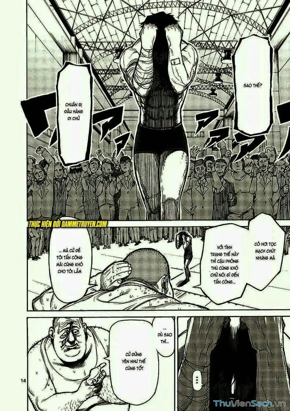 Truyện Tranh Tokita Ouma - Đấu Sĩ Atula trang 3