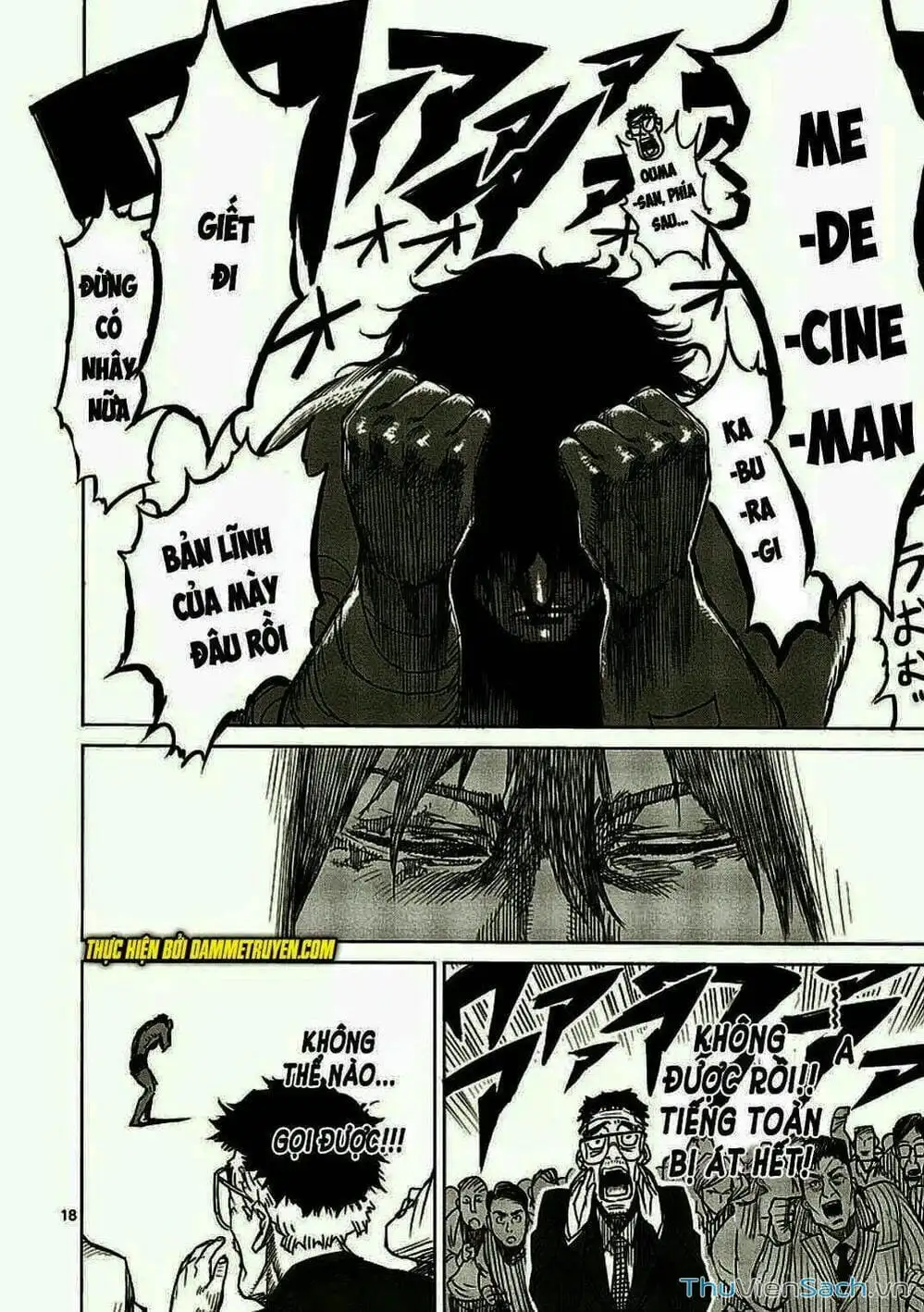 Truyện Tranh Tokita Ouma - Đấu Sĩ Atula trang 3