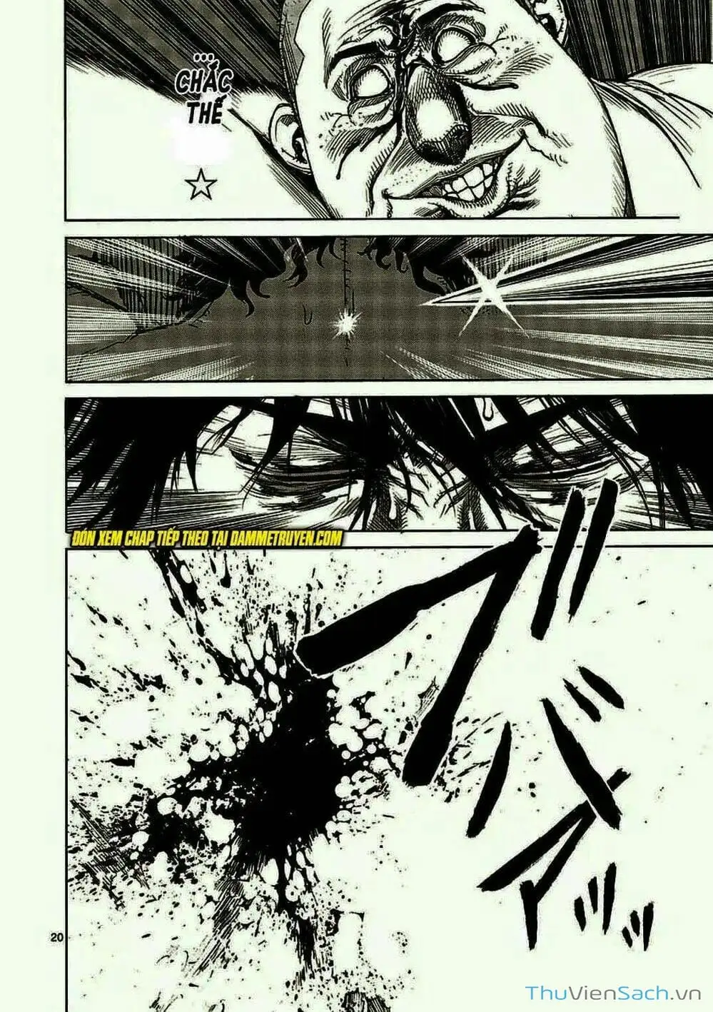 Truyện Tranh Tokita Ouma - Đấu Sĩ Atula trang 3